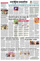 page2