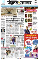 page1