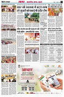 page4