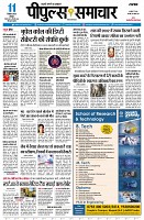 page3