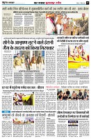 page7