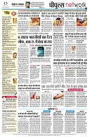 page10