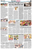 page4