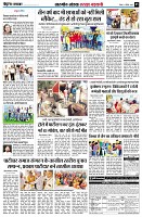 page5