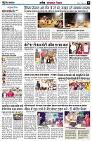 page8