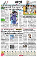 page4