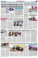 page5