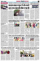 page6