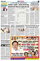 page10