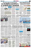 page11