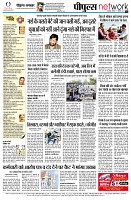 page12