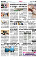 page13