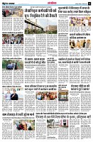 page14