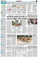 page4