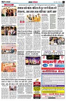 page6