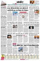 page12