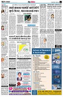 page11