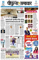 page1