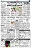 page4
