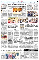page5