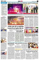page6