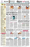 page10