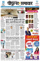 page1