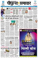 page3