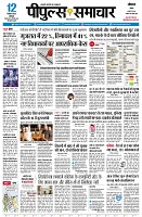 page1