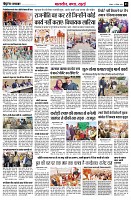 page3