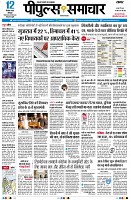 page1