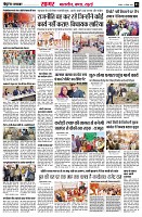 page3