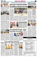 page5