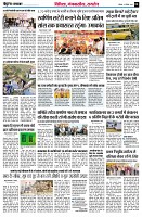 page6