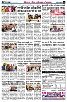 page7