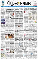 page1