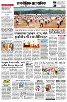 page2