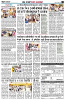 page7