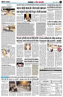 page3