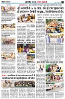 page5