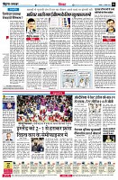 page6