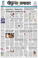 page1