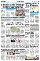 page3