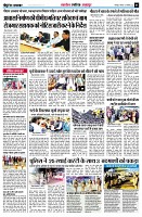 page5