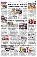 page7