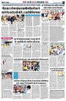 page8