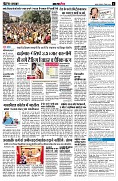 page11