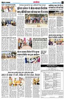 page13