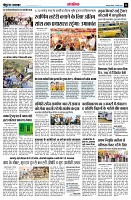 page14