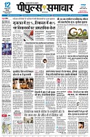 page1